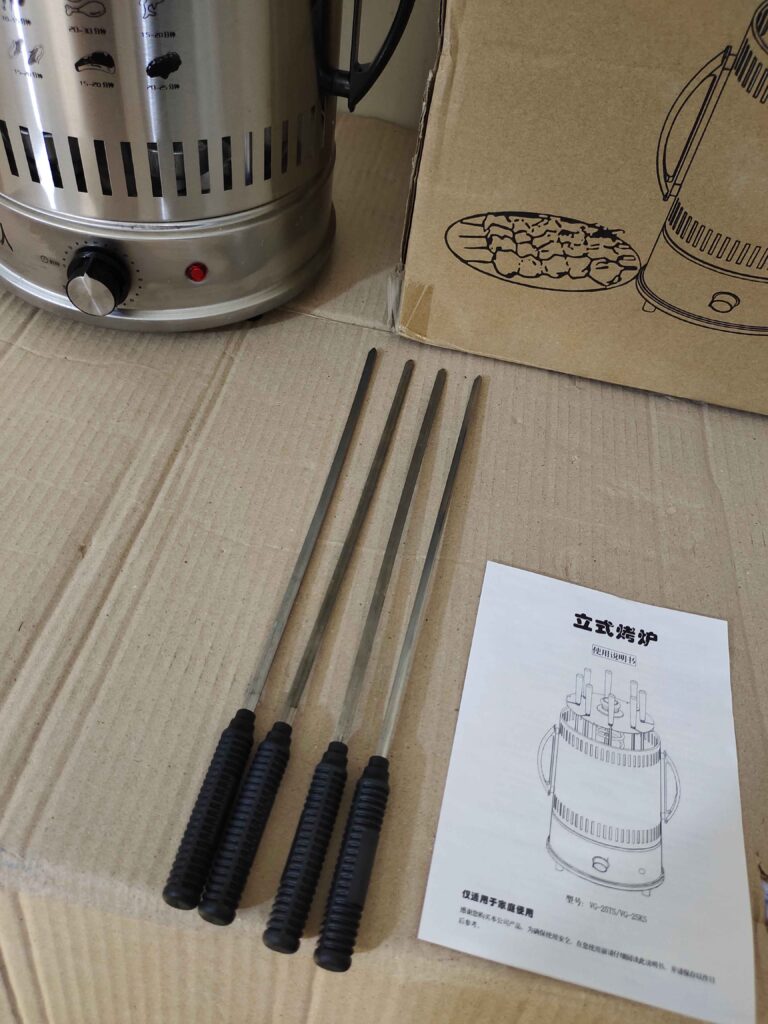 lot Electronic BBQ Maker