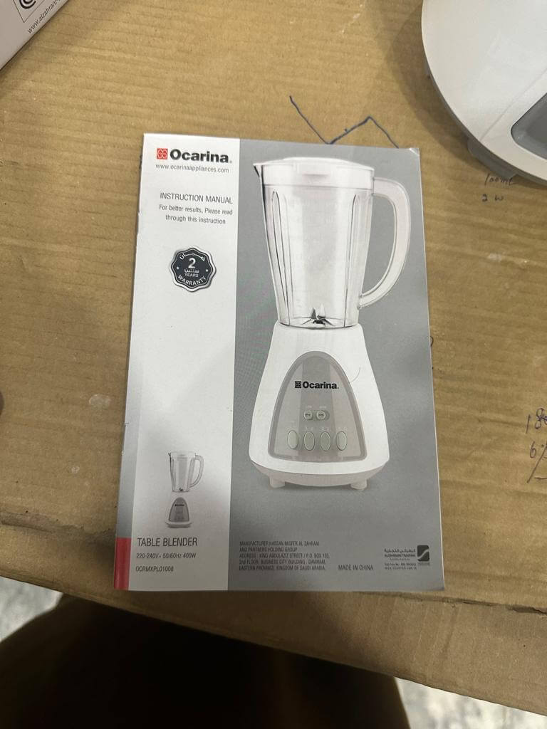 SAUDI ARABIA LOT IMPORTED 400WATT BLENDER