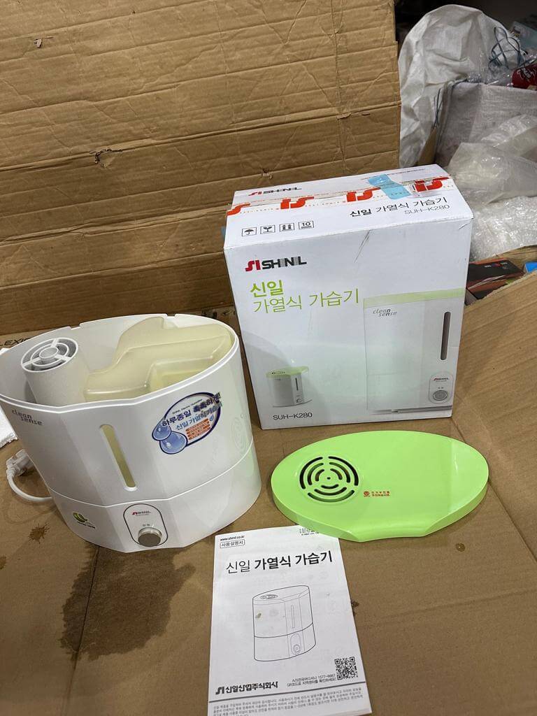 Shinil Warm Mist Humidifier