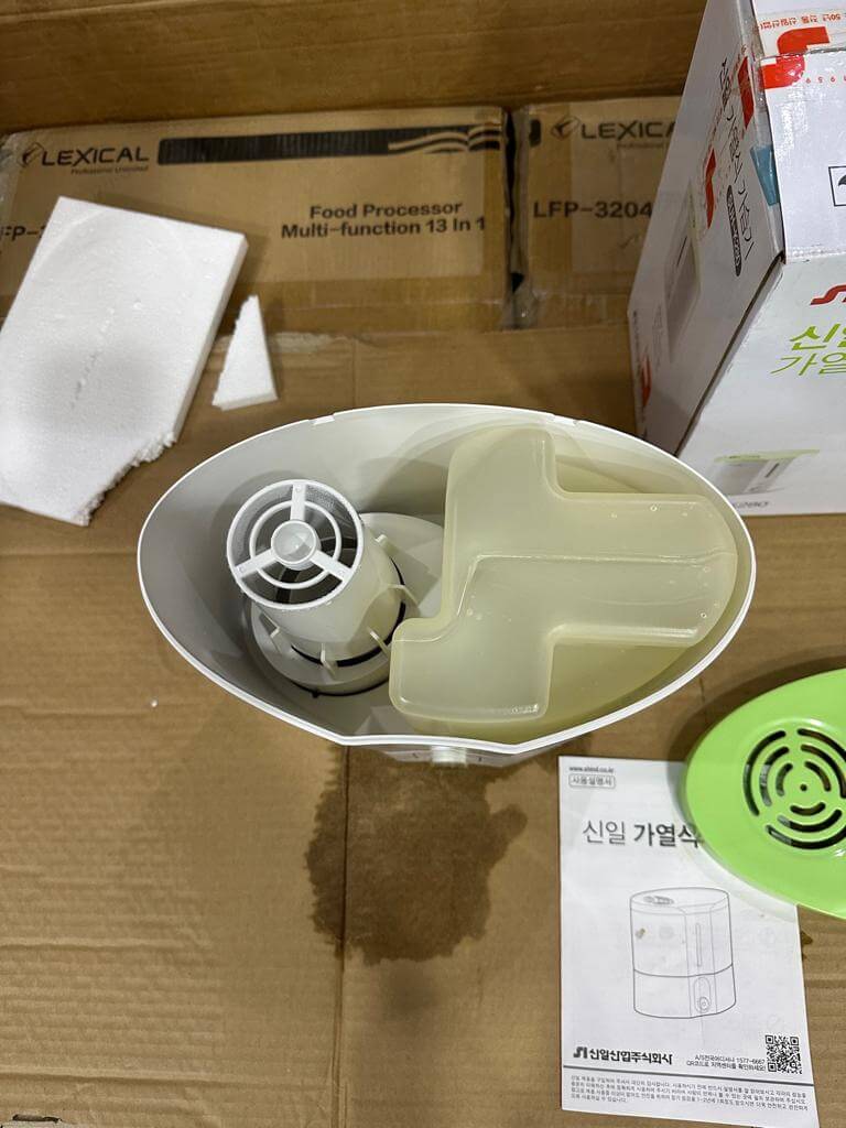 Shinil Warm Mist Humidifier