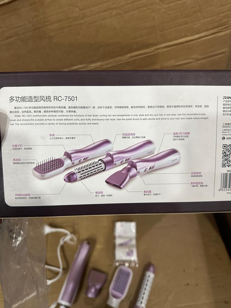 RIWA MULTIFUCTION STYLING COMB