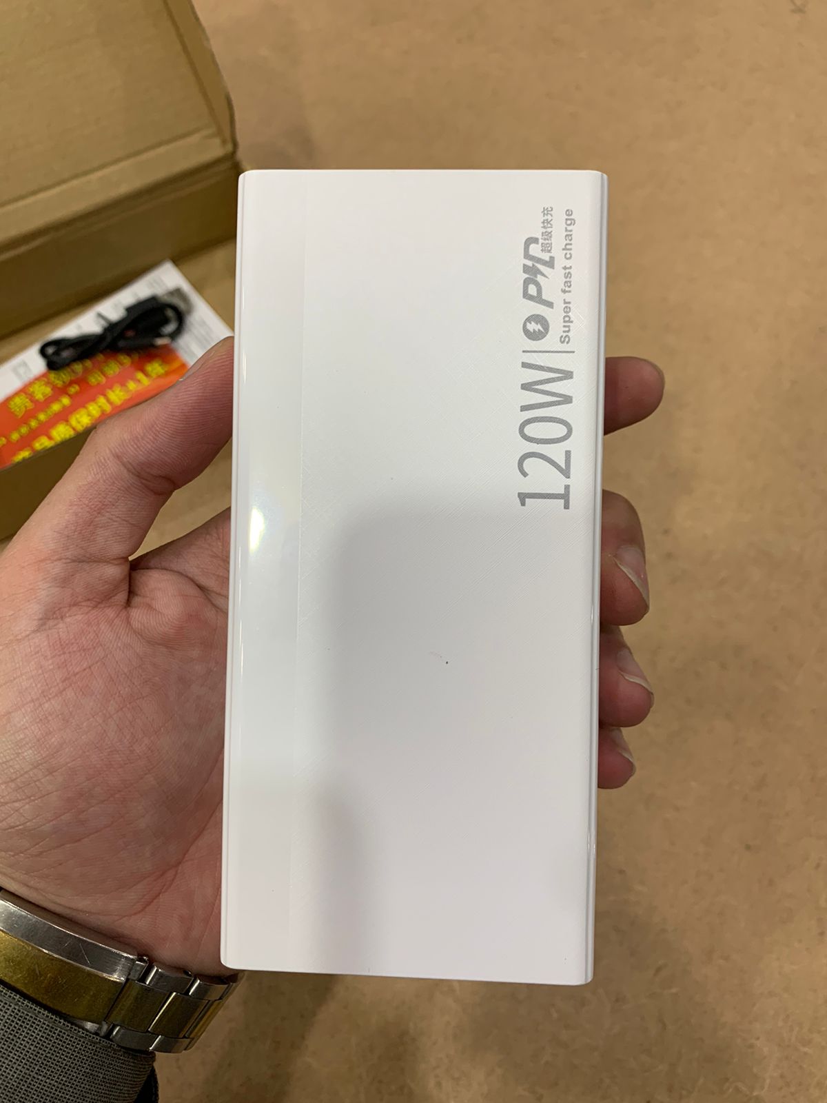 First charging Power bank 57000MAH