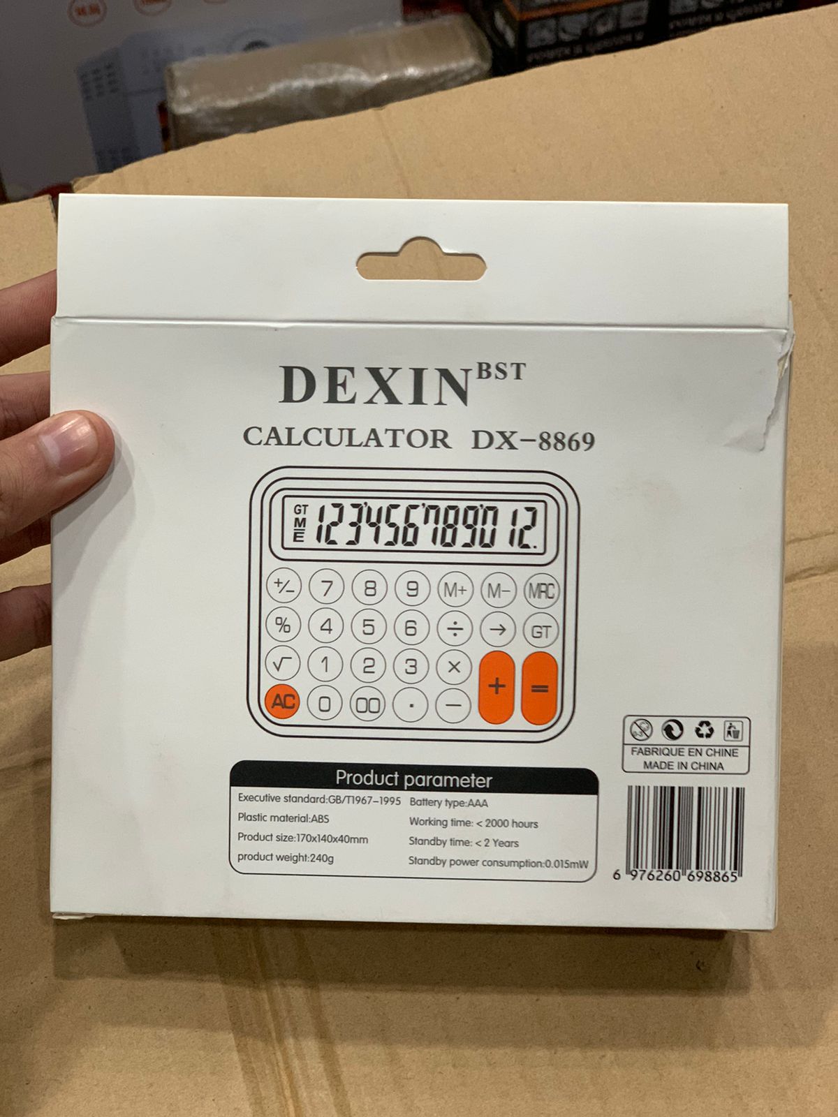 DEXIN Calculator